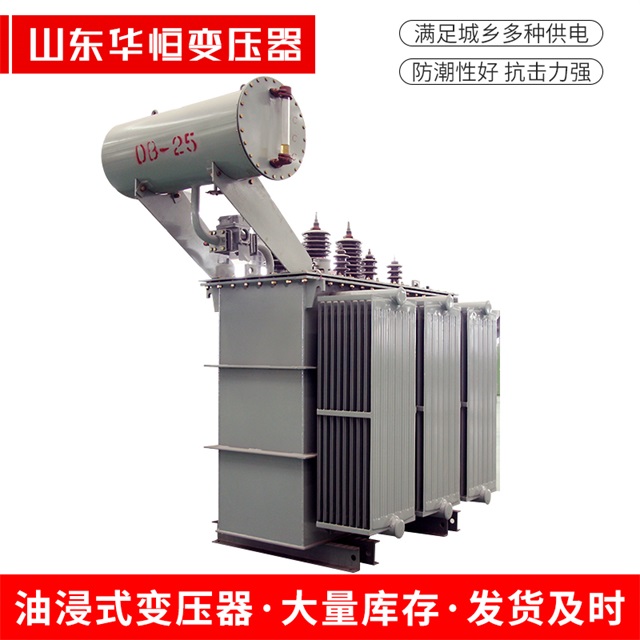 S11-10000/35壤塘壤塘壤塘电力变压器厂家